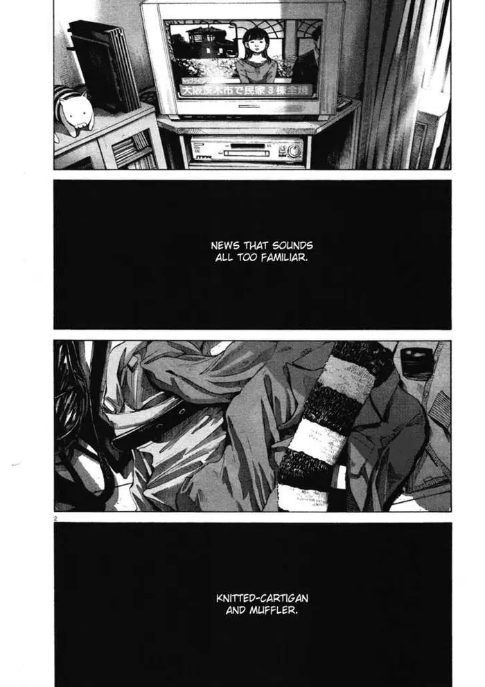 Goodnight Punpun Chapter 70 image 02_optimized